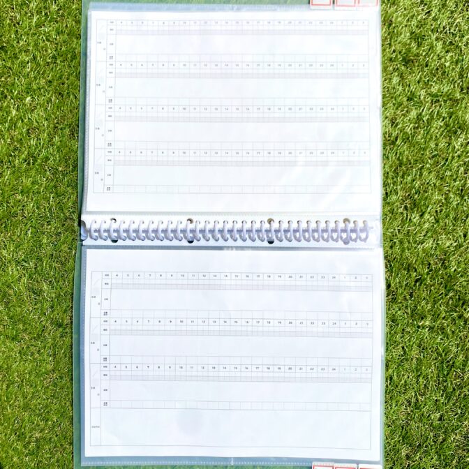 育児記録用紙　ファイリング　