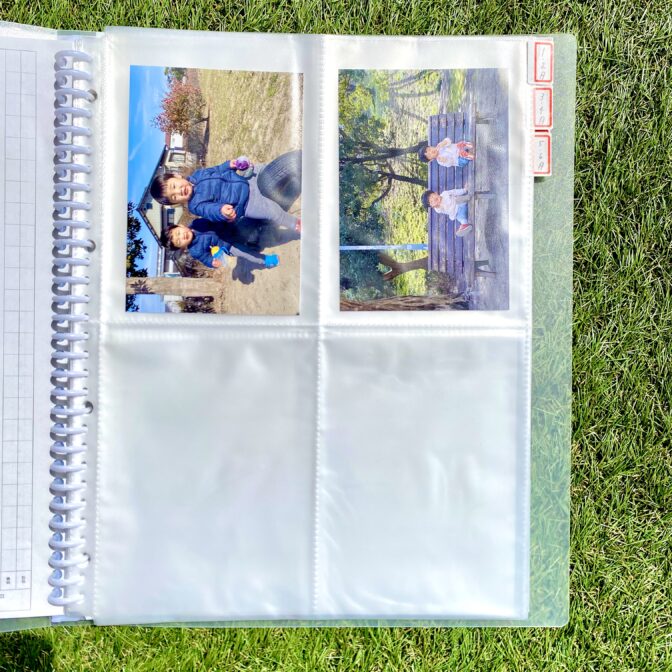 育児記録用紙　思い出　写真