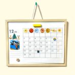 知育カレンダー　子育て