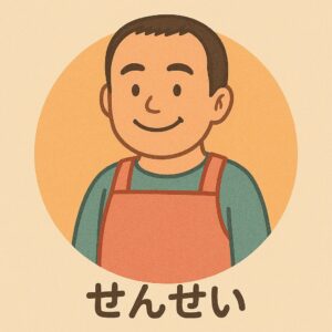 子育て 育児 保育