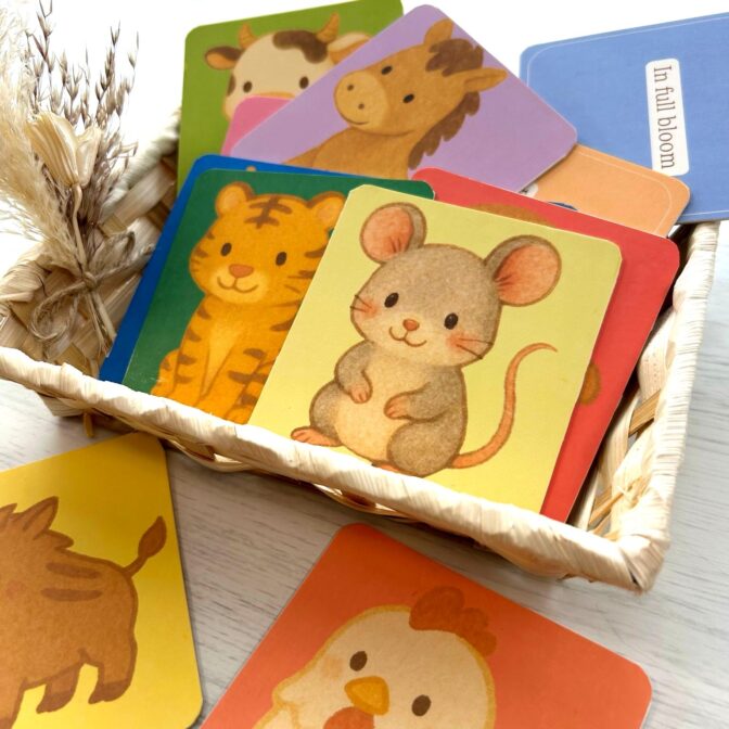 知育玩具　干支